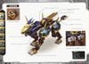 Kotobukiya HMM Zoids 1/72 Liger Zero X