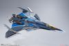 Macross Delta DX Chogokin VF-31AX Hayate Use