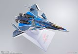 Macross Delta DX Chogokin VF-31AX Hayate Use
