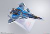 Macross Delta DX Chogokin VF-31AX Hayate Use