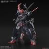 HG GBB 1/144 GUNDAM BARBATAURUS
