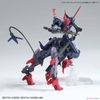HG GBB 1/144 GUNDAM BARBATAURUS