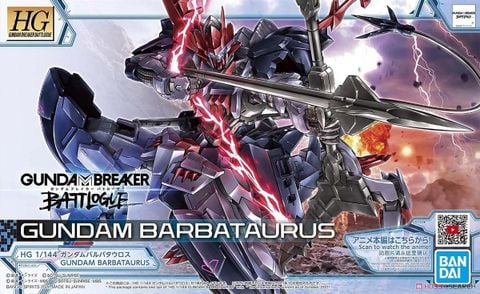 HG GBB 1/144 GUNDAM BARBATAURUS