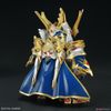 [Pre-order] 2023 08 - SDW Heroes Arthur Gundam MK III - Giá Order: 190k