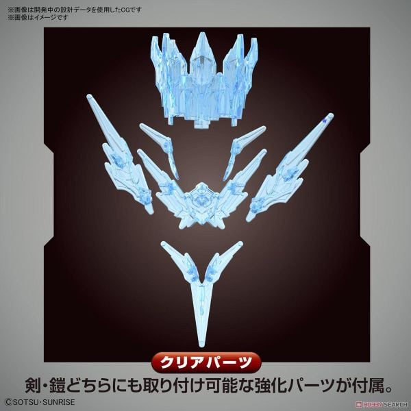 [Pre-order] 2023 08 - SDW Heroes Arthur Gundam MK III - Giá Order: 190k