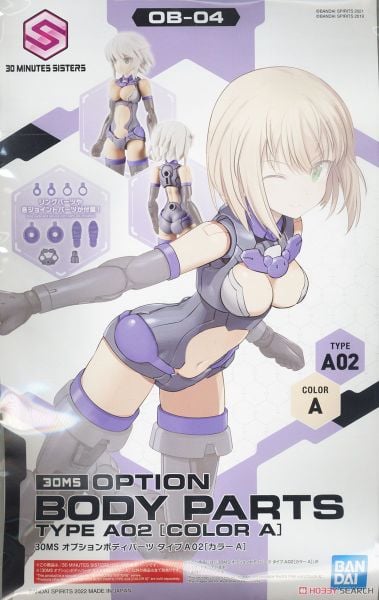 30MS Phụ kiện Option Body Parts Type A02 - Color A