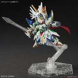 [Pre-order] SDW HEROES KNIGHT STRIKE GUNDAM - 2023 09 - Giá Order: 180k