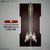 [Pre-order] SDW HEROES KNIGHT STRIKE GUNDAM - 2023 09 - Giá Order: 180k
