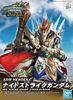 [Pre-order] SDW HEROES KNIGHT STRIKE GUNDAM - 2023 09 - Giá Order: 180k