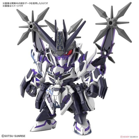 SD WH World Heroes Saizo Gundam Delta Kai