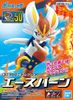 [Pre-order] - 2023 tháng 10 - Pokémon Plamo Collection 50 Select Series Cinderace - Giá Order: 320k
