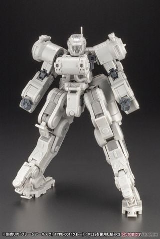 Kotobukiya - Frame Arms - 1/100 Greifen Armor Parts Ver FME