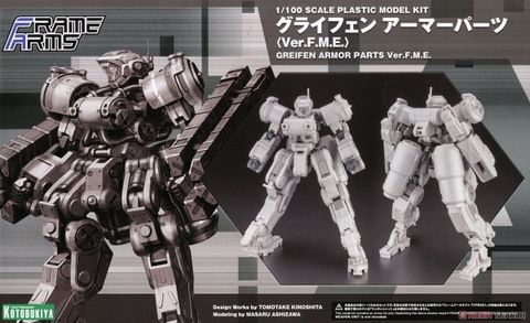 Kotobukiya - Frame Arms - 1/100 Greifen Armor Parts Ver FME