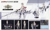 Max Factory - PLAMAX - Godz Order - GO-01 Godwing Celestial Knight Yuri Godbuster