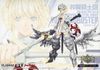 Max Factory - PLAMAX - Godz Order - GO-01 Godwing Celestial Knight Yuri Godbuster