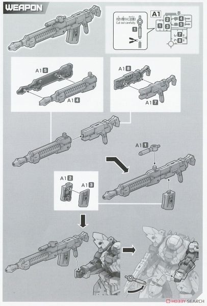 30MM 1/144 bEXM-28 Revernova - Green