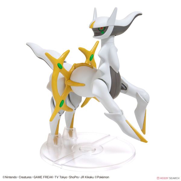 [Pre-order] - 2024 tháng 01 - POKEMON PLAMO COLLECTION 51 SELECT SERIES Arceus - Giá Order: 330k