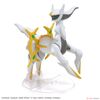 [Pre-order] - 2024 tháng 01 - POKEMON PLAMO COLLECTION 51 SELECT SERIES Arceus - Giá Order: 330k