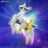 [Pre-order] - 2024 tháng 01 - POKEMON PLAMO COLLECTION 51 SELECT SERIES Arceus - Giá Order: 330k