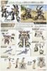 30MM 1/144 bEXM-29 Gardonova - Brown