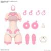 30MS Phụ kiện Option Body Parts Type G03 - Color B