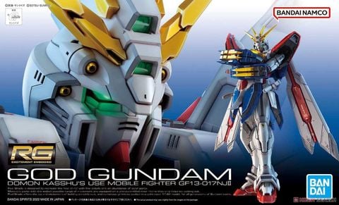 RG 1/144 God Gundam