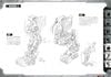 Kotobukiya - Zoids - Shield Liger Marking Plus Ver.