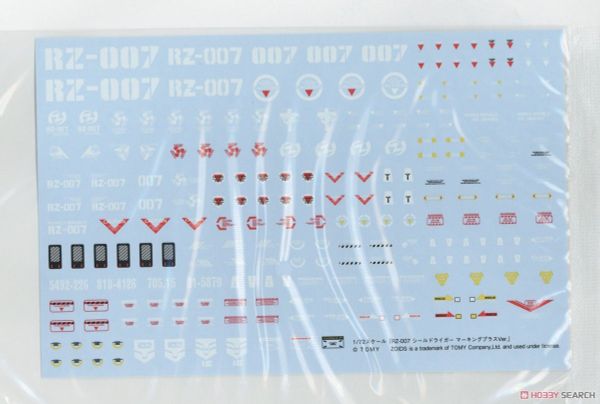Kotobukiya - Zoids - Shield Liger Marking Plus Ver.