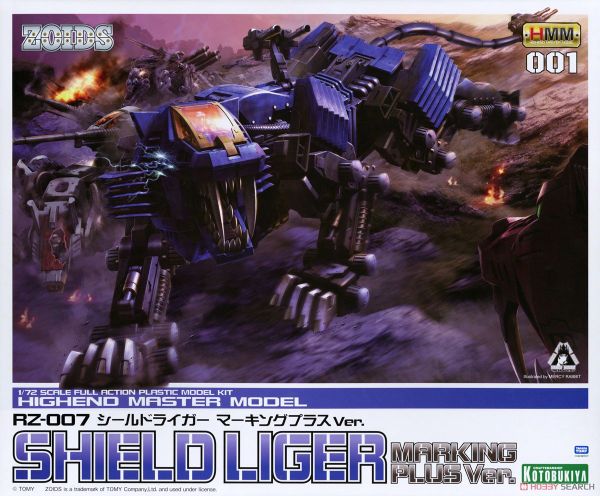 Kotobukiya - Zoids - Shield Liger Marking Plus Ver.