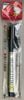 Bút Sơn Mô Hình Gundam Marker EX XGM07 - WHITE GOLD