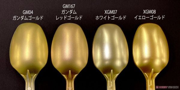 Bút Sơn Mô Hình Gundam Marker EX XGM07 - WHITE GOLD