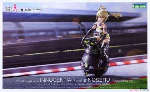 Kotobukiya - Frame Arms Girl - Innocentia Racer & Noseru Racing Specs Ver