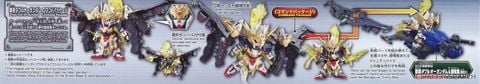 SDW Heroes Zhao Yun 00 Gundam Command Package