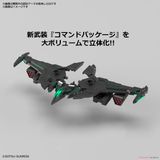 SDW Heroes Zhao Yun 00 Gundam Command Package