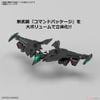 SDW Heroes Zhao Yun 00 Gundam Command Package