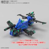 SDW Heroes Zhao Yun 00 Gundam Command Package