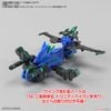 SDW Heroes Zhao Yun 00 Gundam Command Package