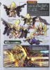 SDW Heroes Zhao Yun 00 Gundam Command Package