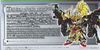 SDW Heroes Zhao Yun 00 Gundam Command Package