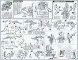 SDW Heroes Zhao Yun 00 Gundam Command Package