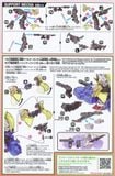 SDW Heroes Zhao Yun 00 Gundam Command Package