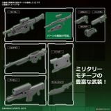30MM Phụ kiện Customize Weapons - Military Weapon