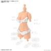 30MS Phụ kiện Option Body Parts Type S03 - Color C