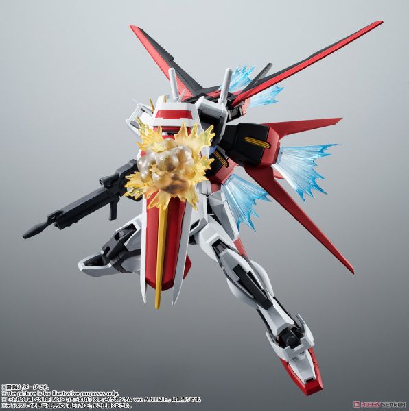 ROBOT Spirits - SIDE MS - AQM/E-X01 Aile Striker & Effect Parts Set Ver. A.N.I.M.E.