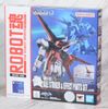 ROBOT Spirits - SIDE MS - AQM/E-X01 Aile Striker & Effect Parts Set Ver. A.N.I.M.E.
