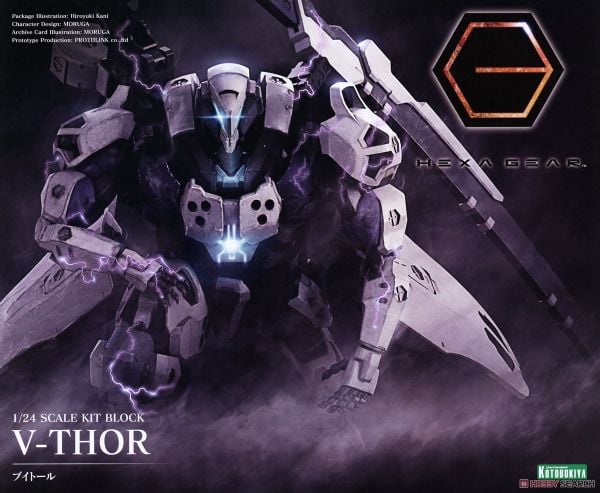 KOTOBUKIYA - Hexa Gear - 1/24 V-Thor