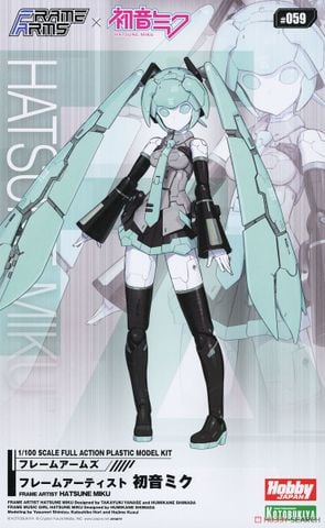 Kotobukiya - FRAME ARTIST - HATSUNE MIKU