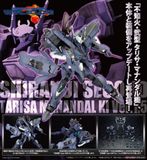 Kotobukiya - Muv-Luv Alternative - Shiranui Second Tarisa Manandal Ki Ver 1.5