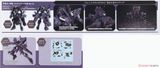 Kotobukiya - Muv-Luv Alternative - Shiranui Second Tarisa Manandal Ki Ver 1.5