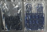 Kotobukiya - Muv-Luv Alternative - Shiranui Second Tarisa Manandal Ki Ver 1.5